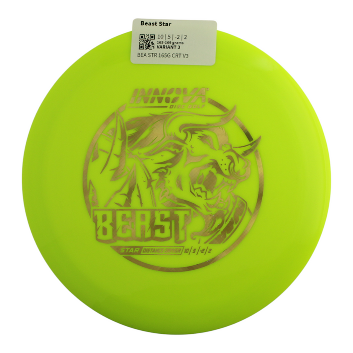 165-169 grams / Variant 3
