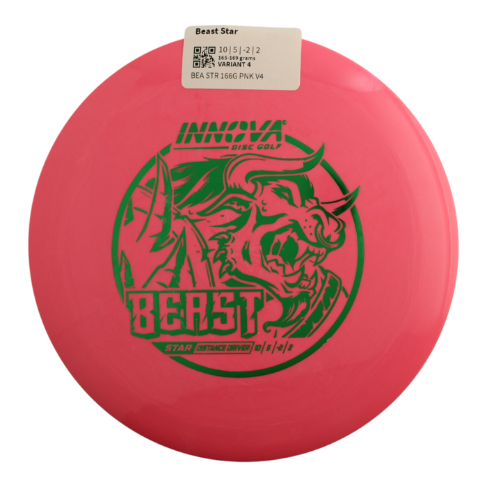 165-169 grams / Variant 4
