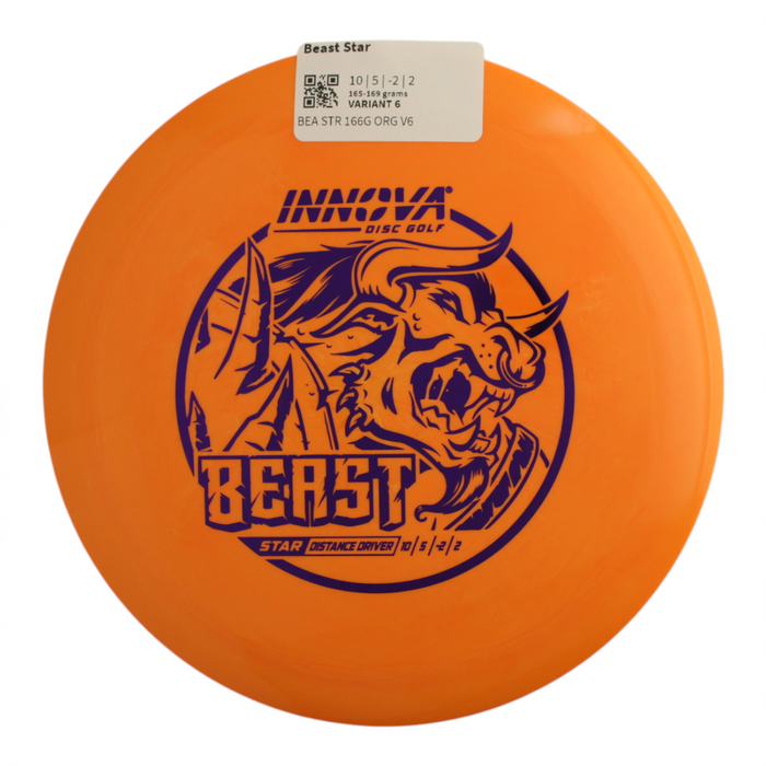 165-169 grams / Variant 6