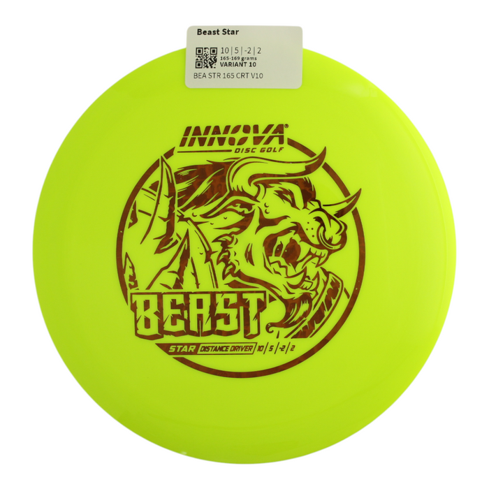 165-169 grams / Variant 10