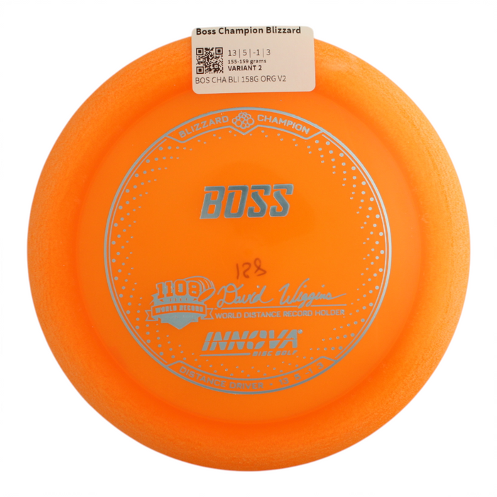 155-159 grams / Variant 2