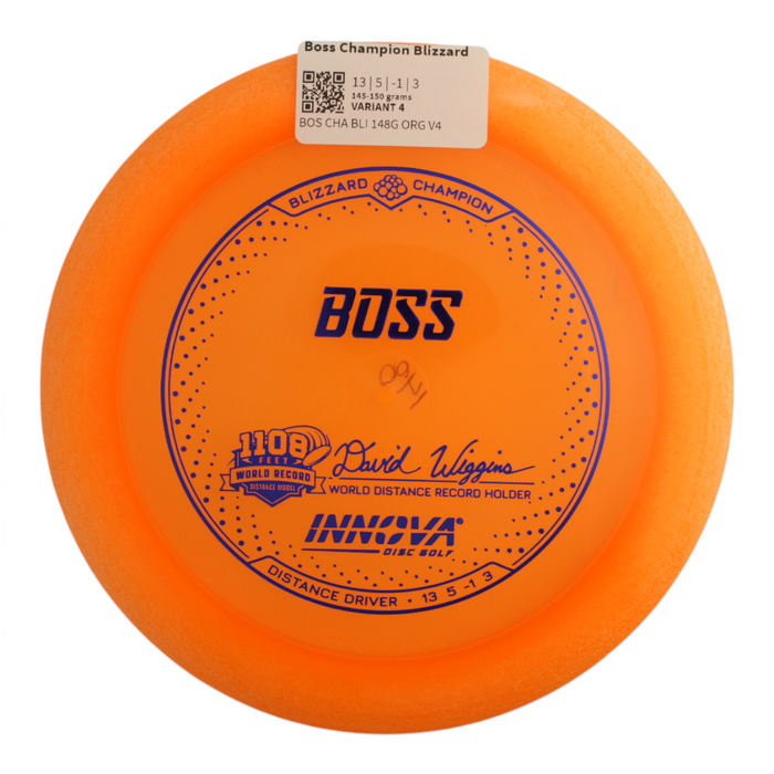 145-150 grams / Variant 4