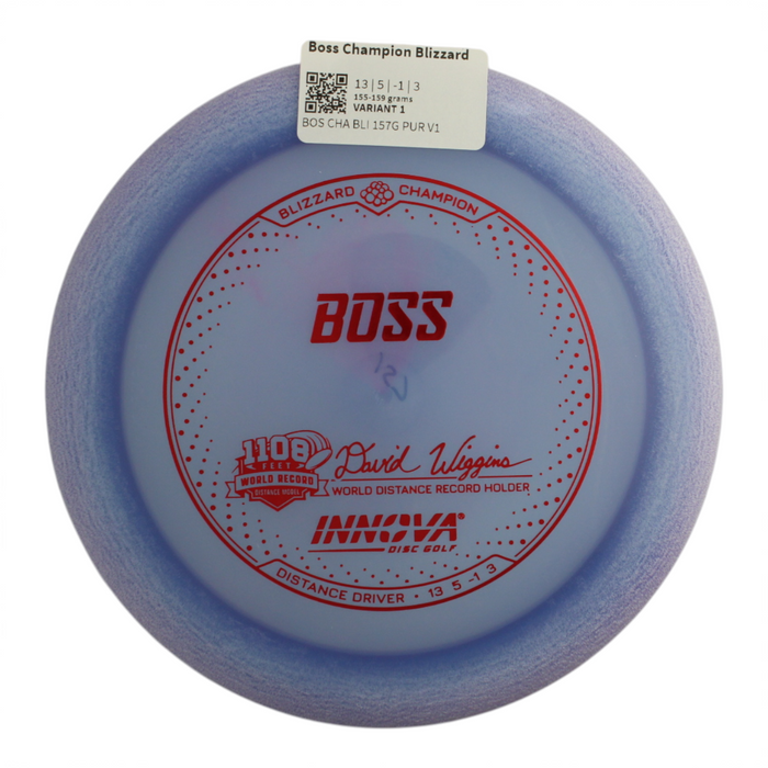 155-159 grams / Variant 1