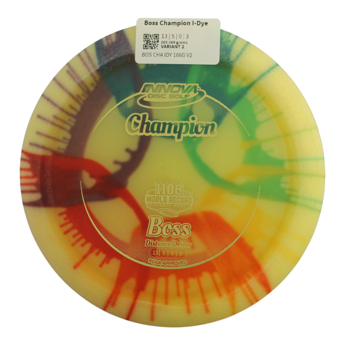 165-169 grams / Variant 2