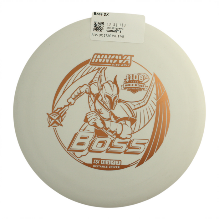 170-172 grams / Variant 5