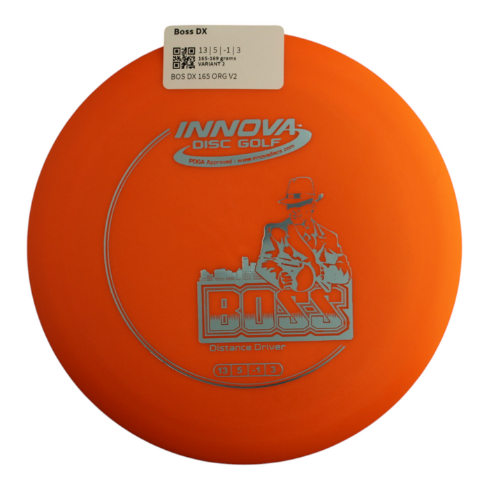 165-169 grams / Variant 2