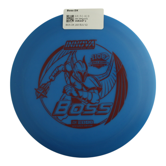 160-164 grams / Variant 2