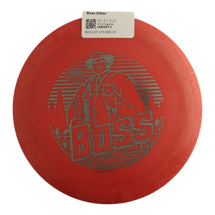 170-172 grams / Variant 5