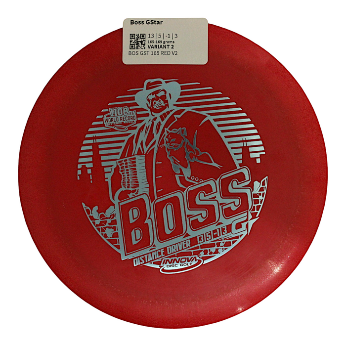 165-169 grams / Variant 2