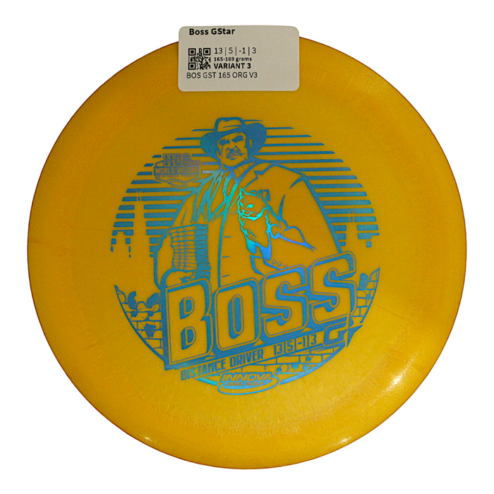 165-169 grams / Variant 3