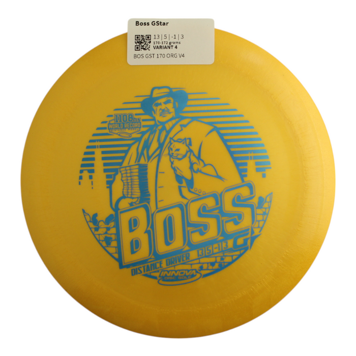 170-172 grams / Variant 4