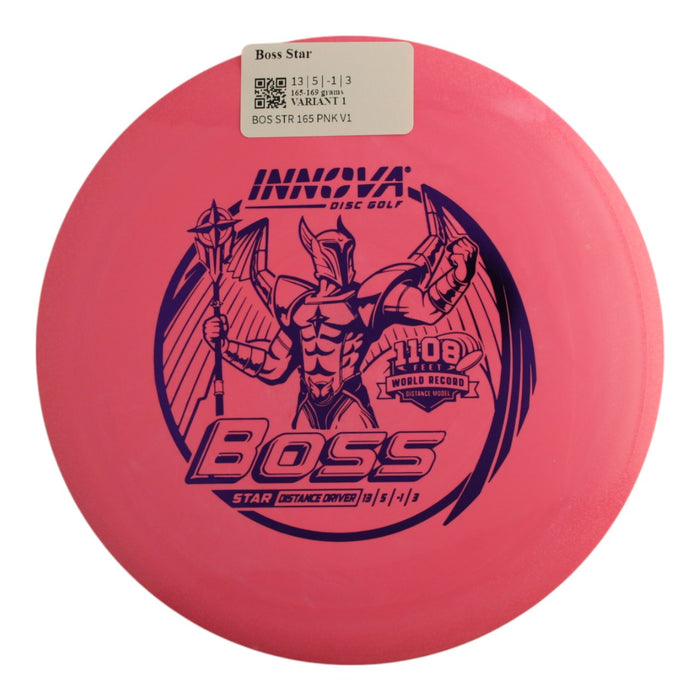 165-169 grams / Variant 1