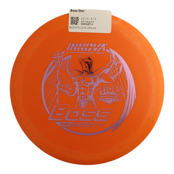 165-169 grams / Variant 4