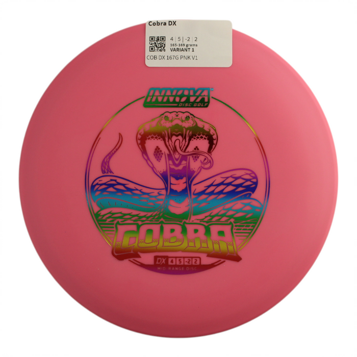 165-169 grams / Variant 1