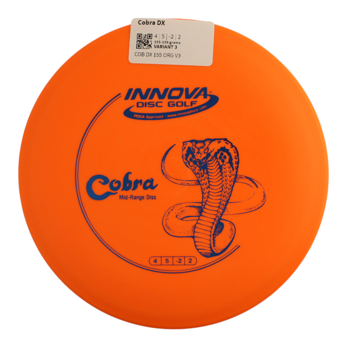 155-159 grams / Variant 3