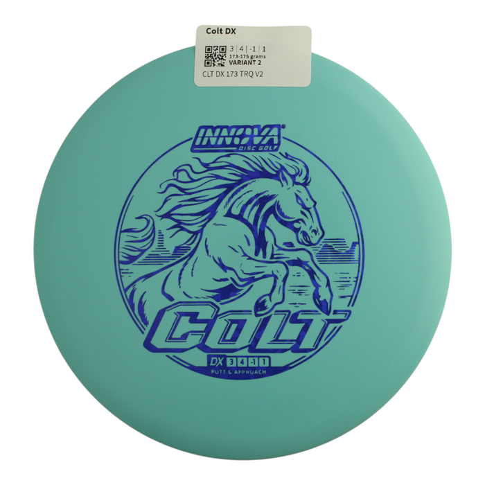 173-175 grams / Variant 2