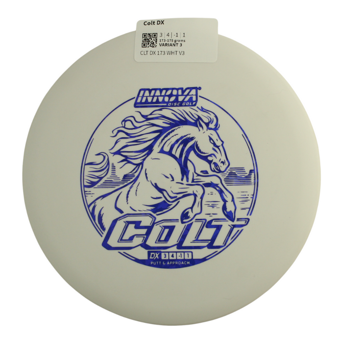 173-175 grams / Variant 3