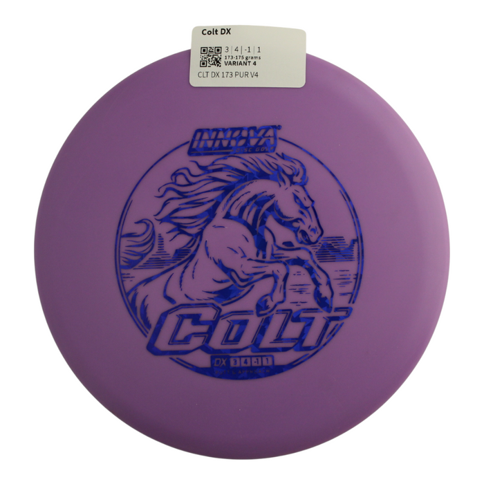 173-175 grams / Variant 4