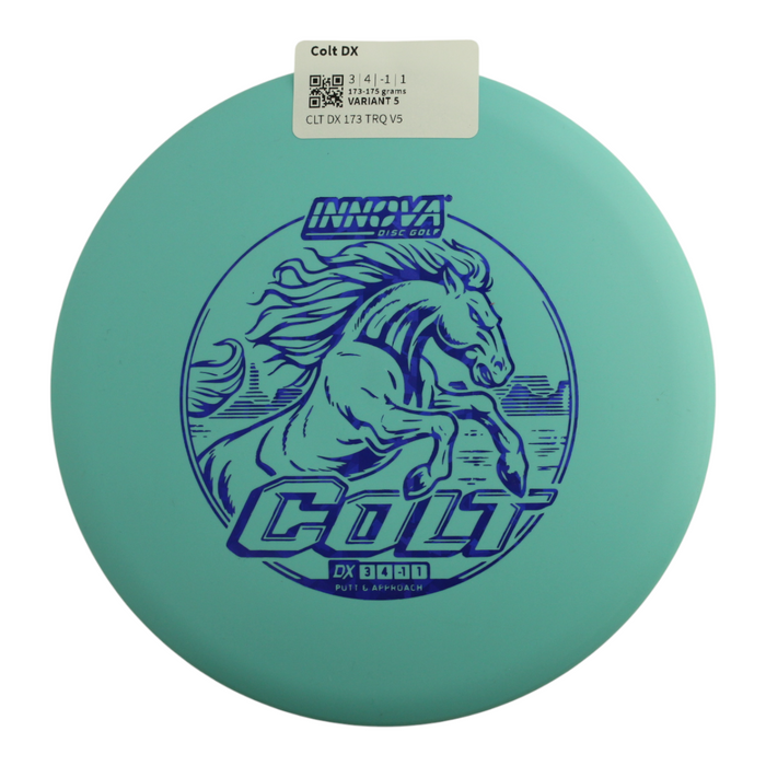 173-175 grams / Variant 5