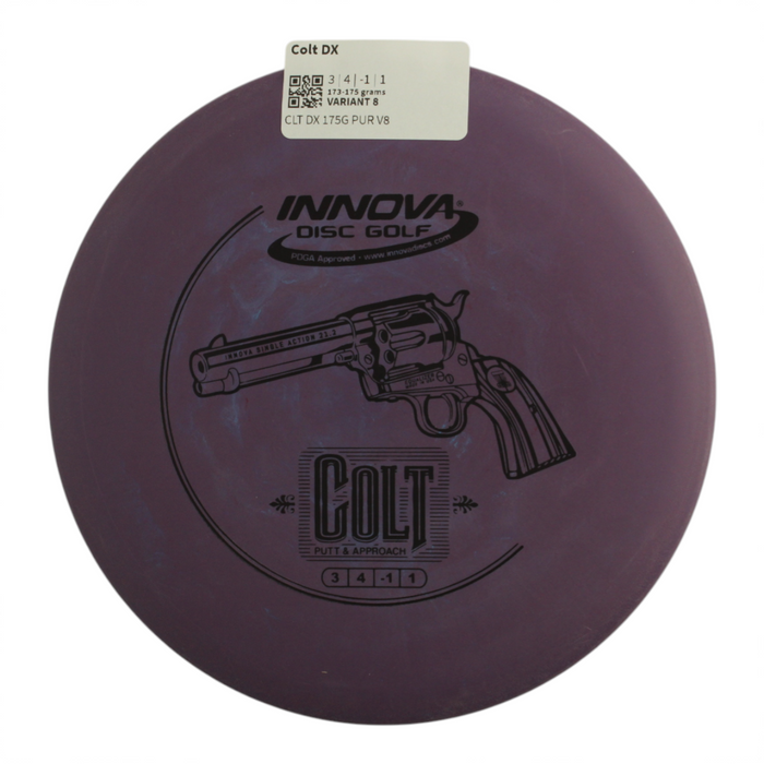 173-175 grams / Variant 8