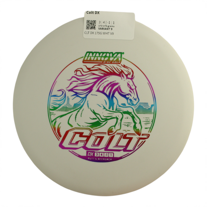 173-175 grams / Variant 9