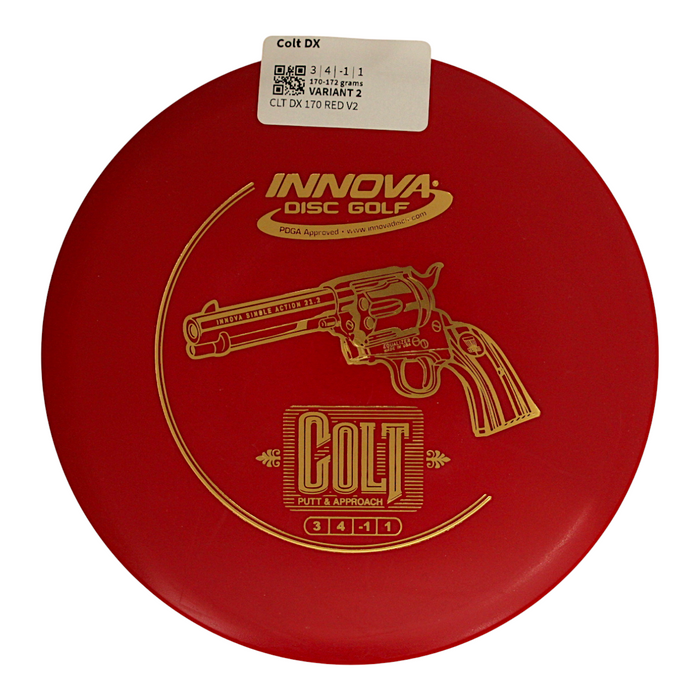170-172 grams / Variant 2