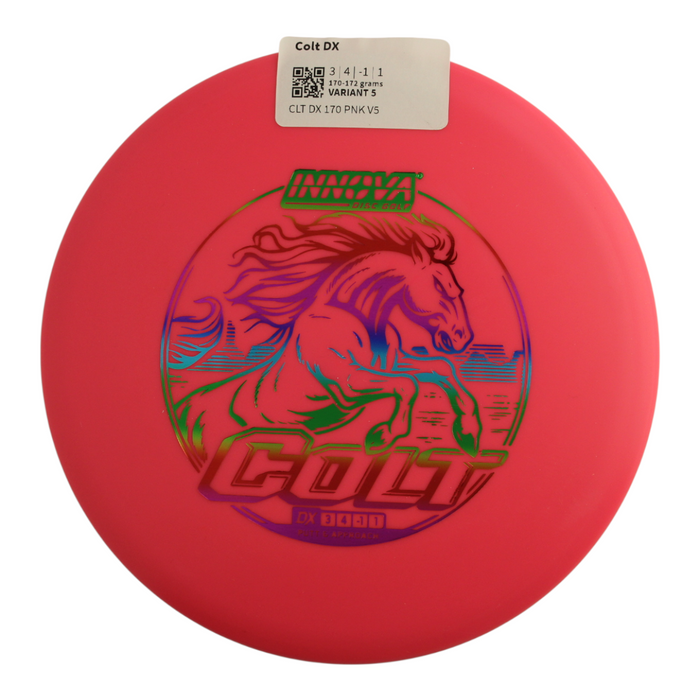 170-172 grams / Variant 5