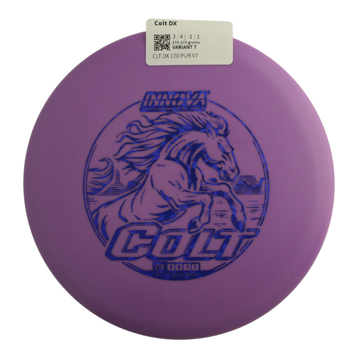 170-172 grams / Variant 7