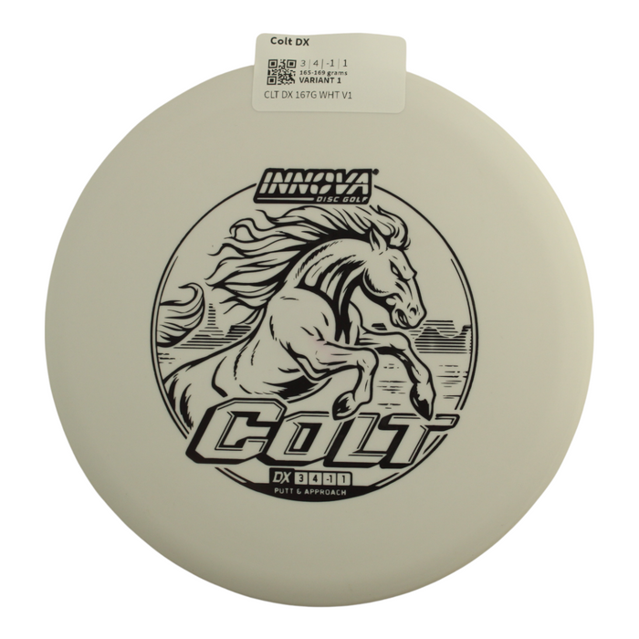 165-169 grams / Variant 1
