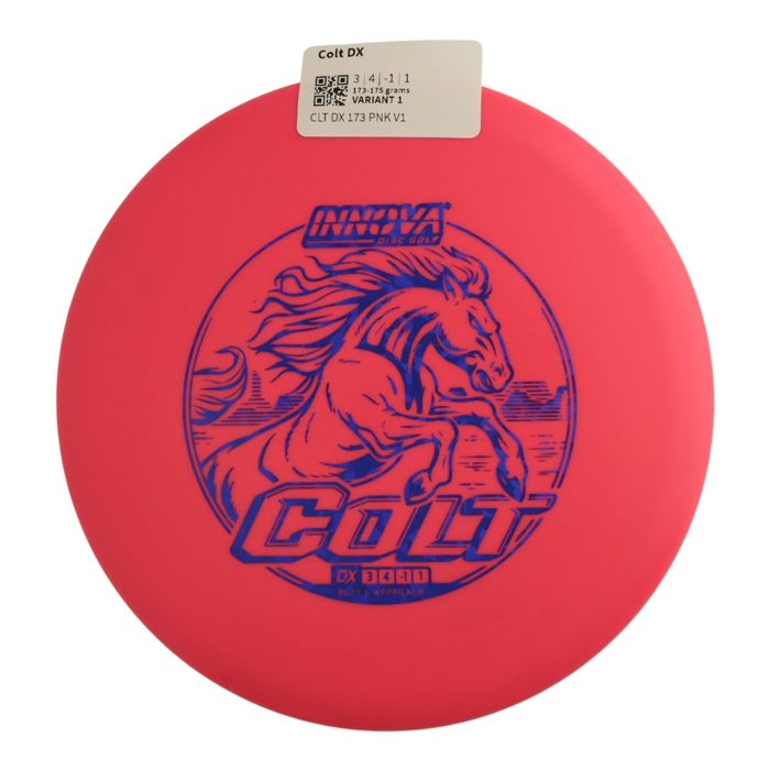 173-175 grams / Variant 1
