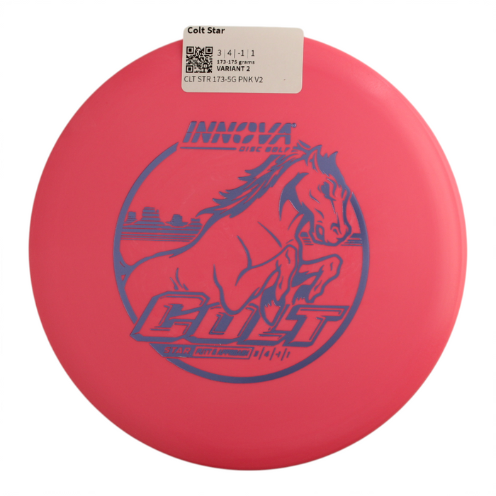 173-175 grams / Variant 2