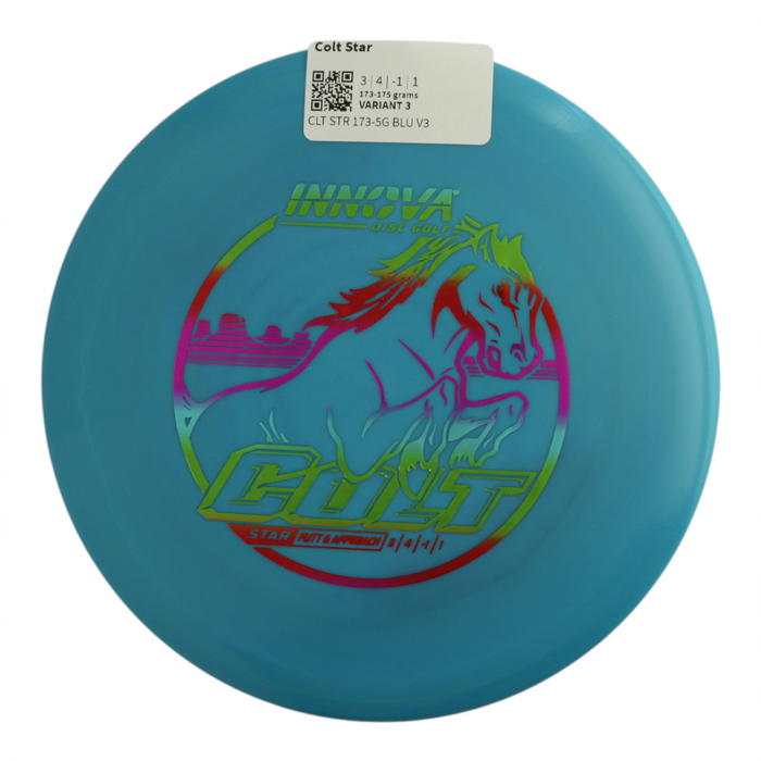 173-175 grams / Variant 3