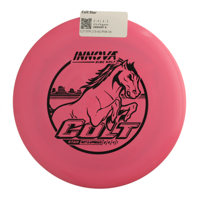 173-175 grams / Variant 4