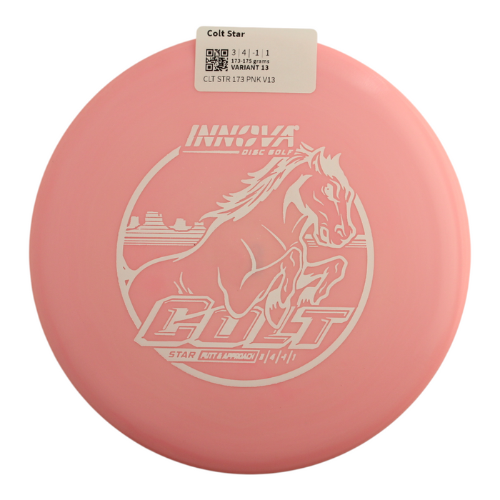173-175 grams / Variant 13