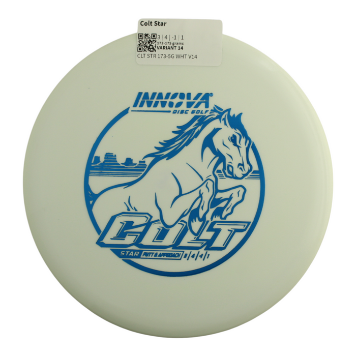 173-175 grams / Variant 14