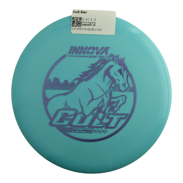 173-175 grams / Variant 15