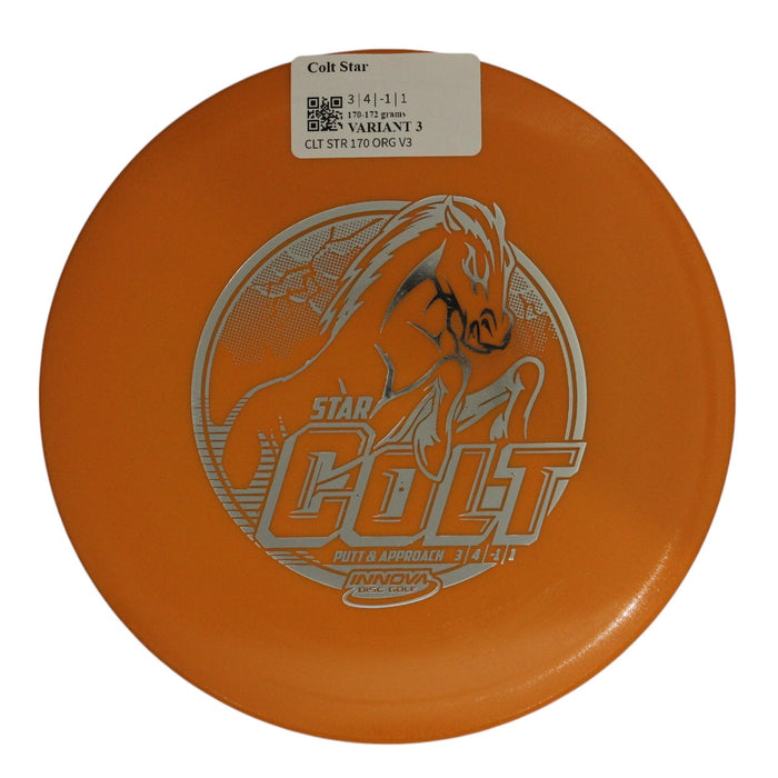 170-172 grams / Variant 3