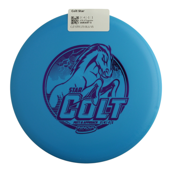170-172 grams / Variant 5