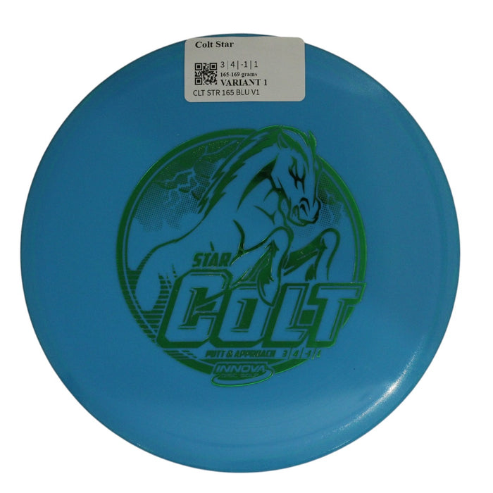 165-169 grams / Variant 1