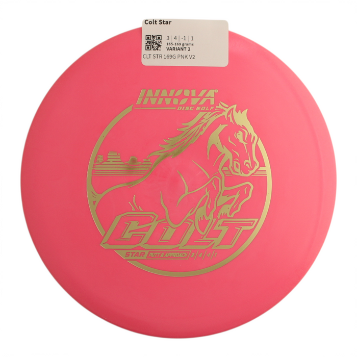 165-169 grams / Variant 2