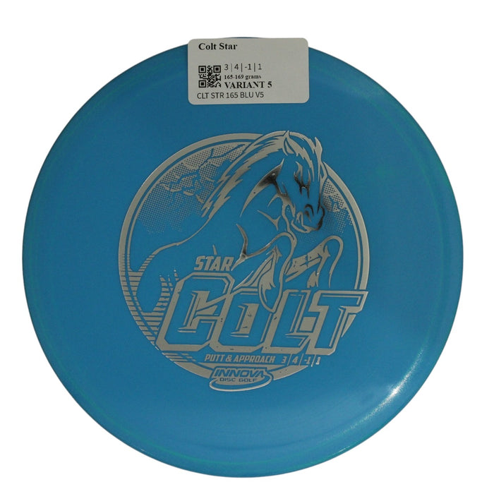 165-169 grams / Variant 5