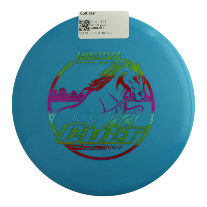 173-175 grams / Variant 1