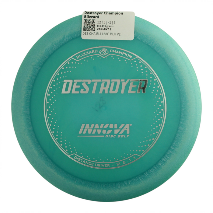 155-159 grams / Variant 2