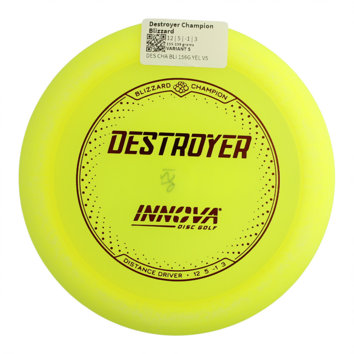 155-159 grams / Variant 5
