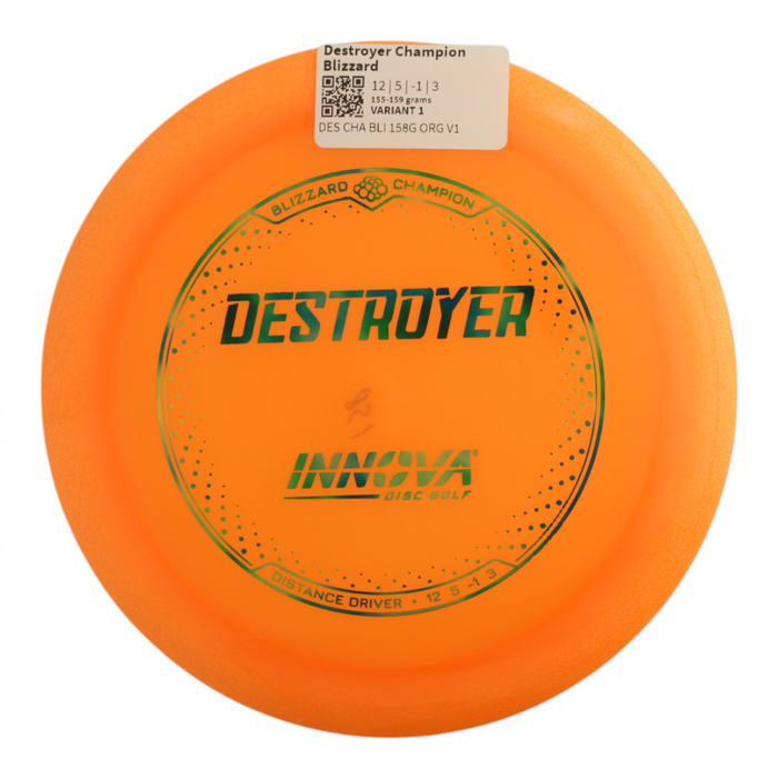 155-159 grams / Variant 1