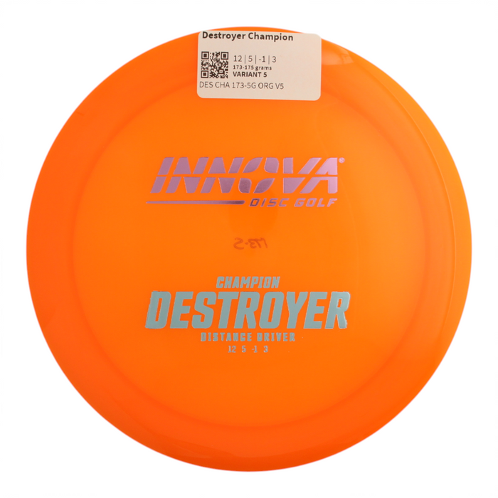 173-175 grams / Variant 5