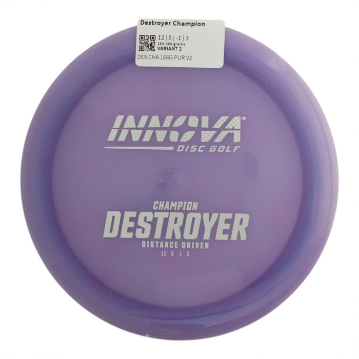 165-169 grams / Variant 2