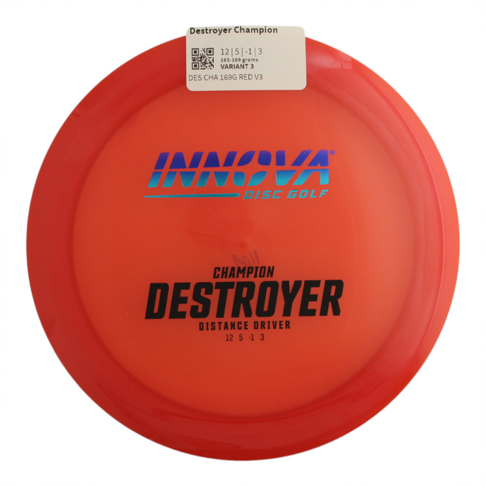165-169 grams / Variant 3
