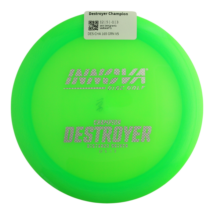 165-169 grams / Variant 5