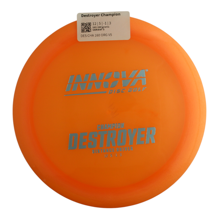 160-164 grams / Variant 5